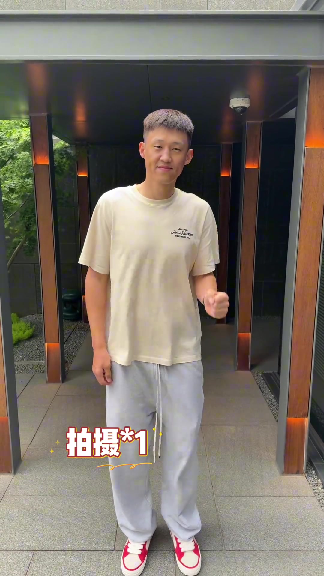 INSIDE·微纪录：中国U-20男足1-2澳大利亚U-20男足